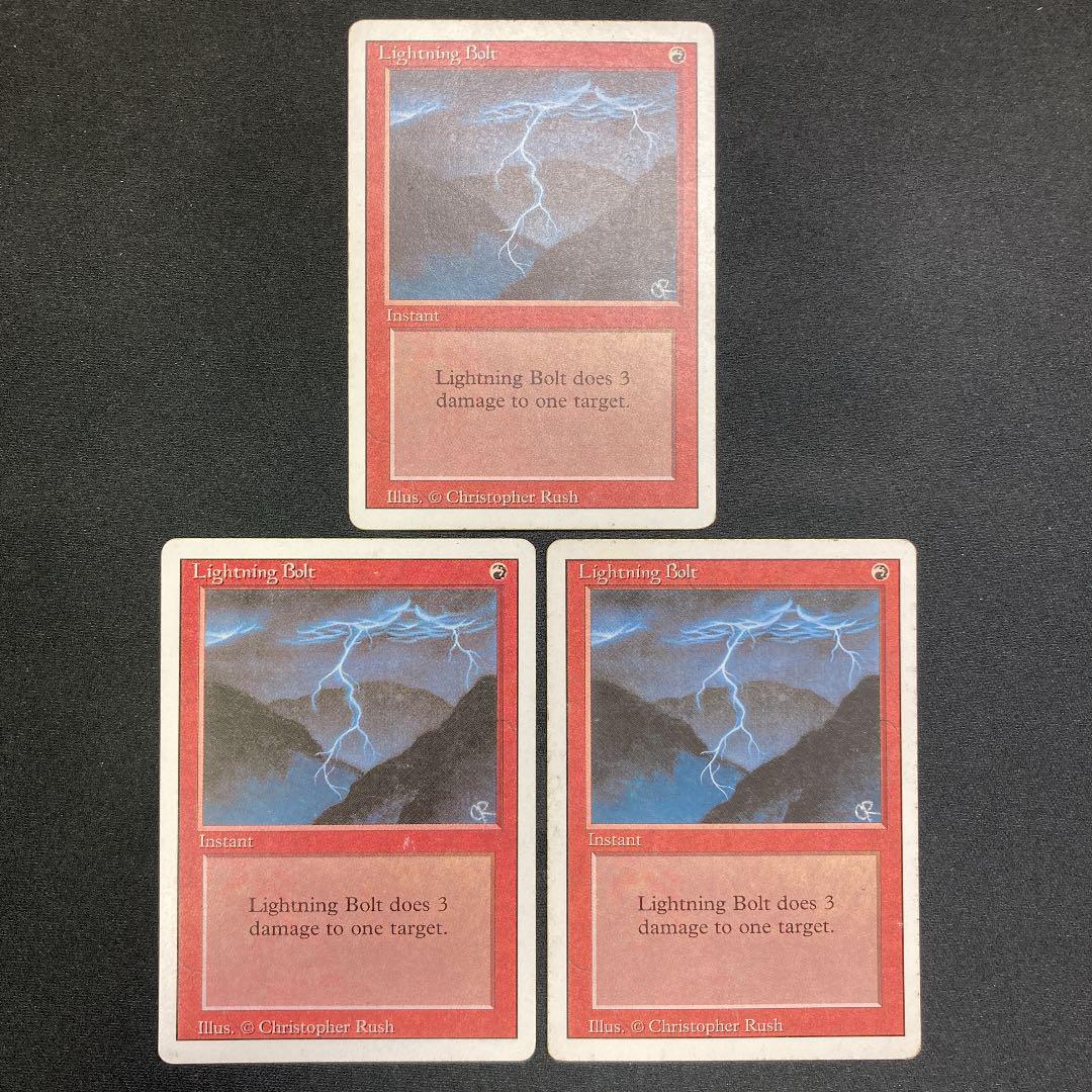 Lightning Bolt (Alter4th版) 3枚セット MTG Lightning Bolt | 4th Edition - Alternate | Star City Games