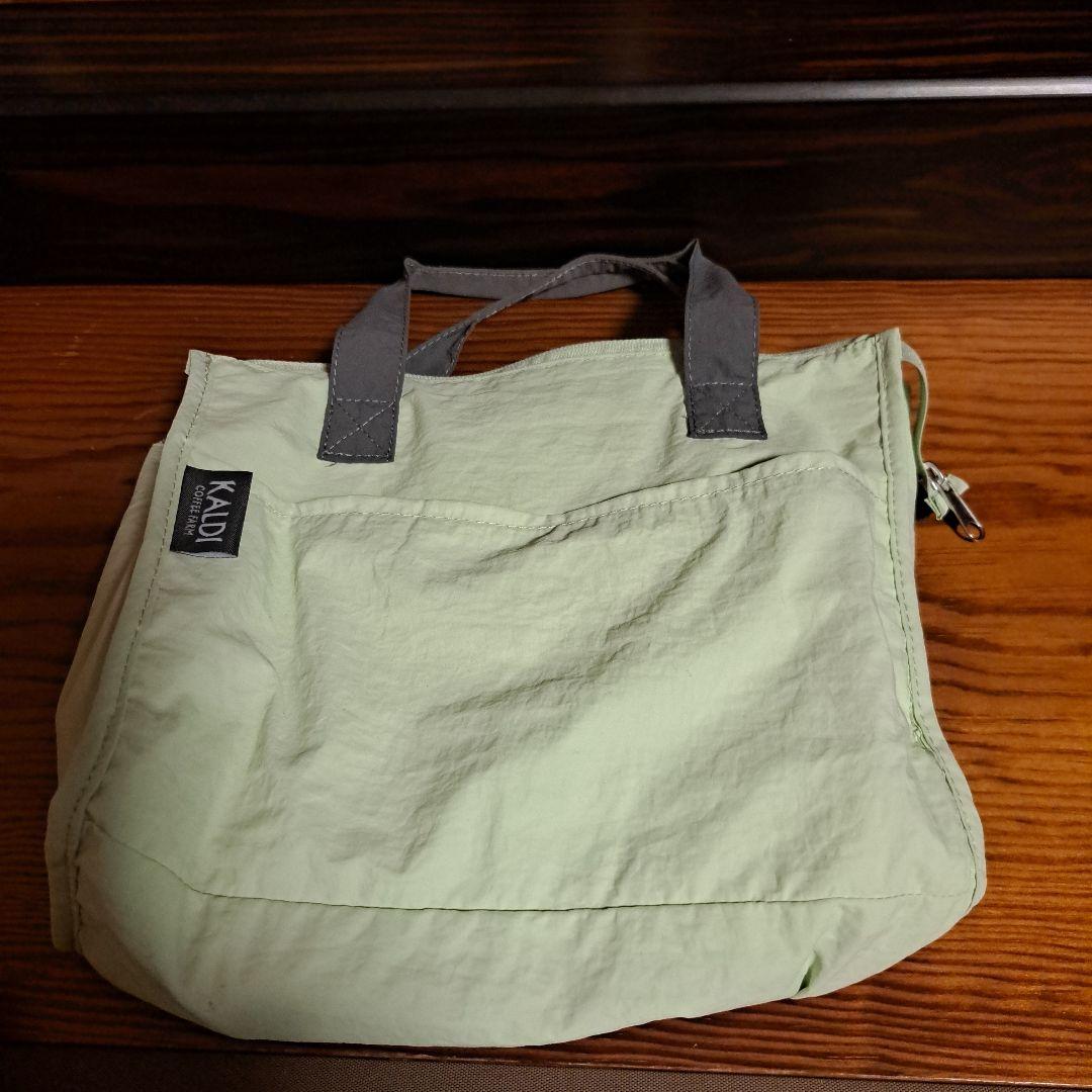 カルディ保冷バックエコバッグお弁当入れグリーン