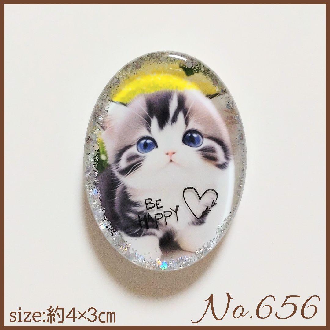 原価 No.656 レジン ヘアゴム ポニーフック ペンダントトップ ねこ 猫