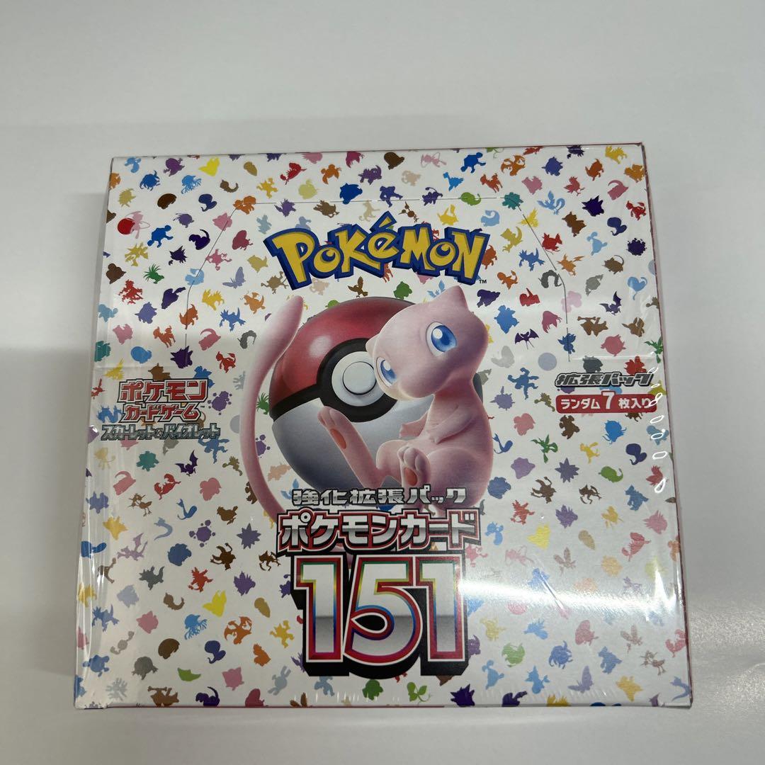 スターホース2 カード Amazon.co.jp: スタホ2 スターホース2 カード 2枚セット 追跡