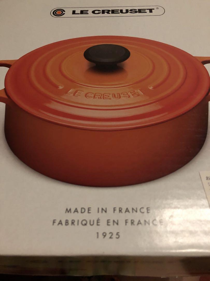 新品未使用LE CREUSET 両手鍋 22cm 赤