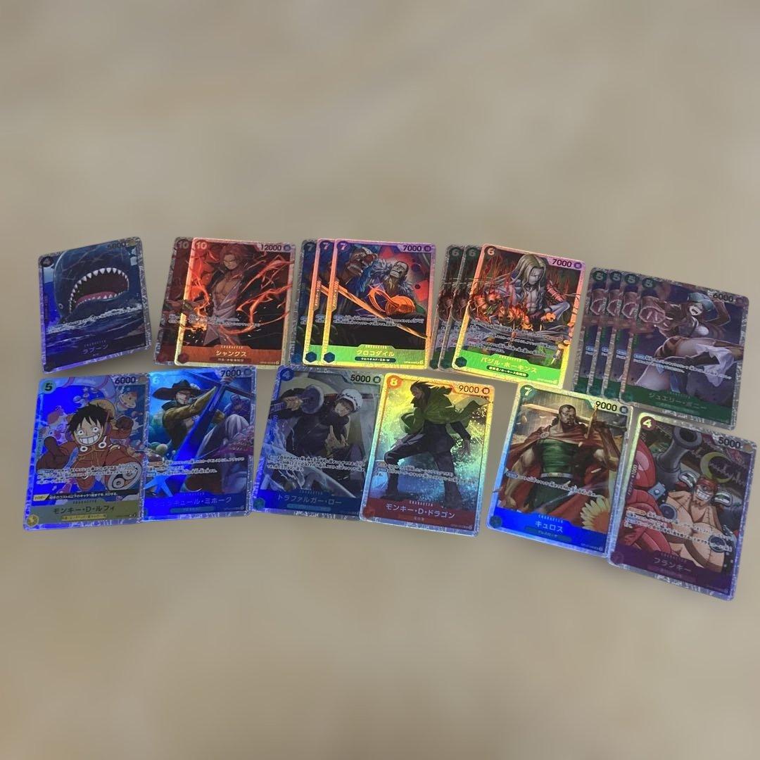ワンピース カードゲーム トレーディングカードセット