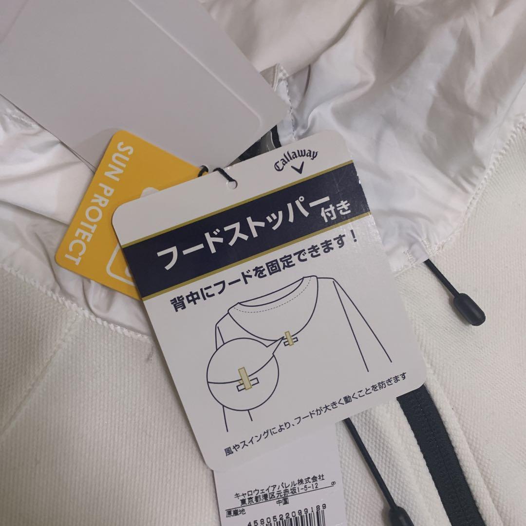 新品未使用品Callaway ホワイトジャケット サンプロテクトLL