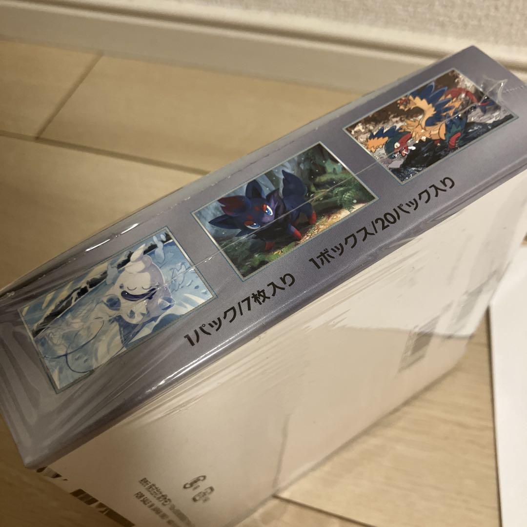 Amazon.co.jp: 【シュリンク付き未開封BOX】ﾎﾟｹﾓﾝｶｰﾄﾞｹﾞｰﾑ 拡張