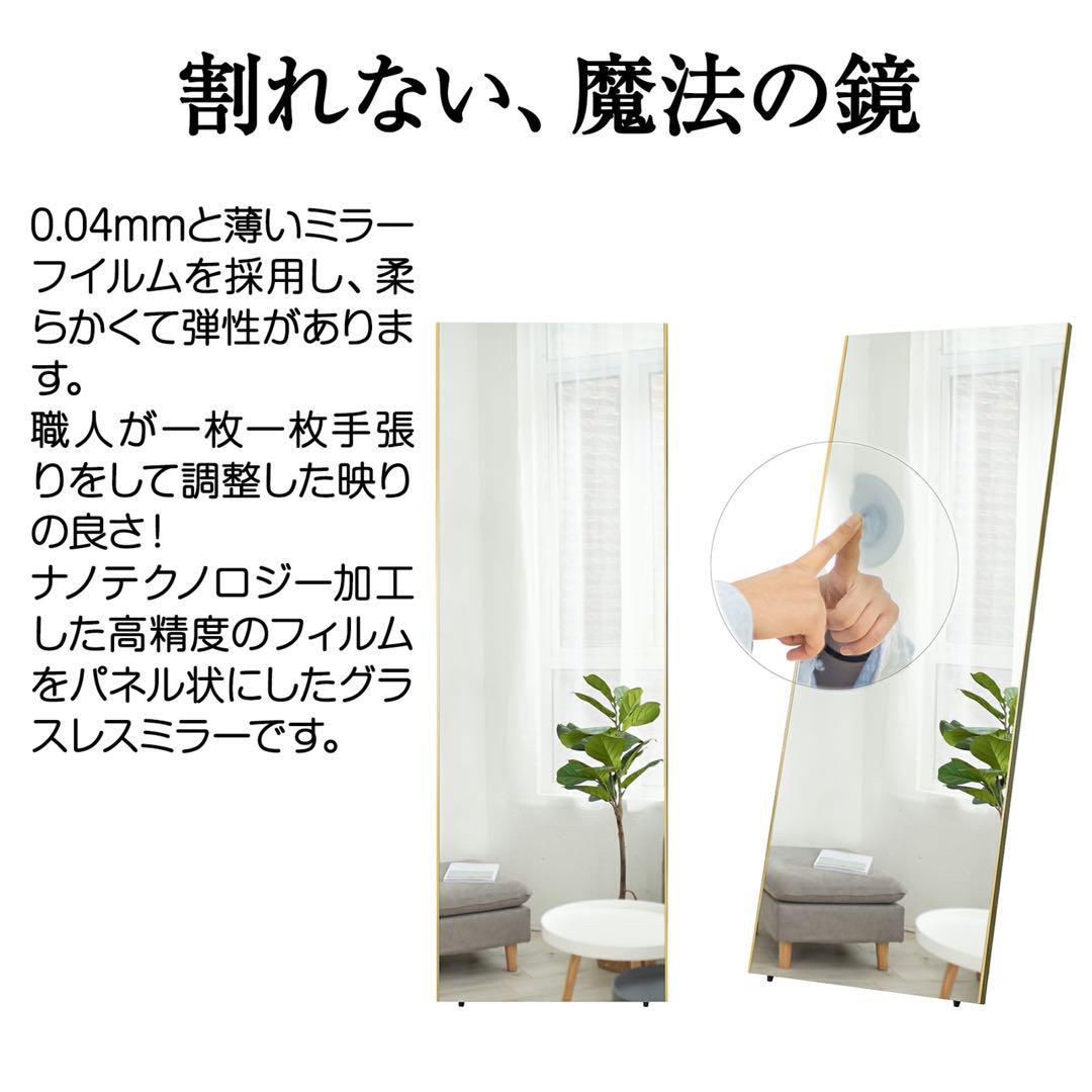 大きい