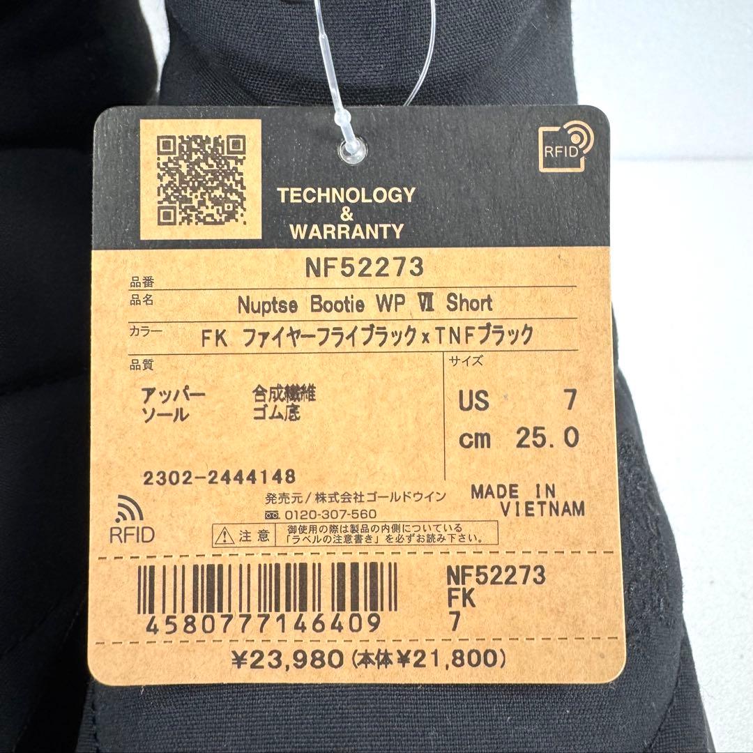 【】THE NORTH FACE 25cm 【】THE NORTH FACE 25cm