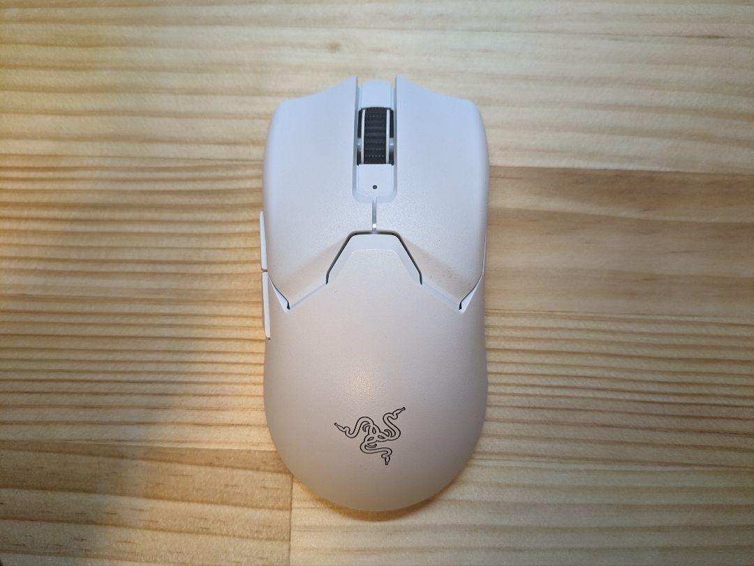 Viper V2 Pro