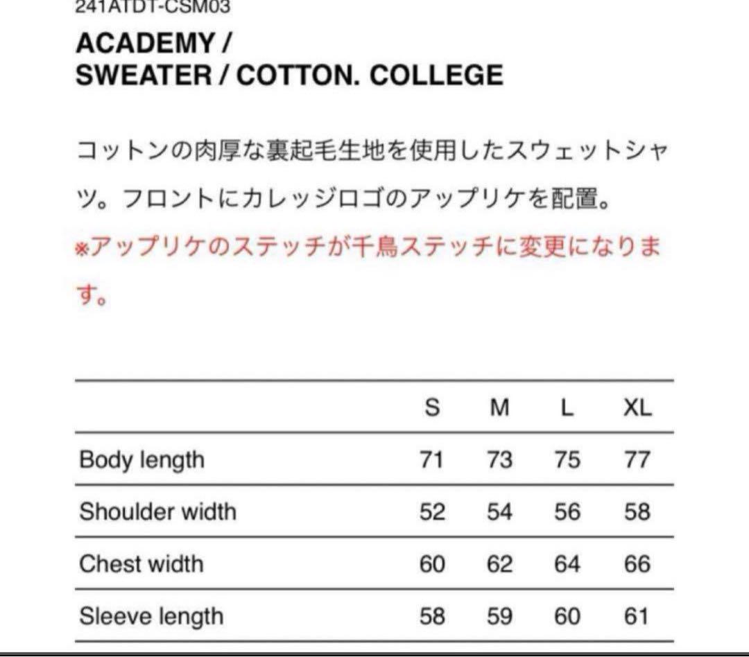 ダブルタップス スウェット