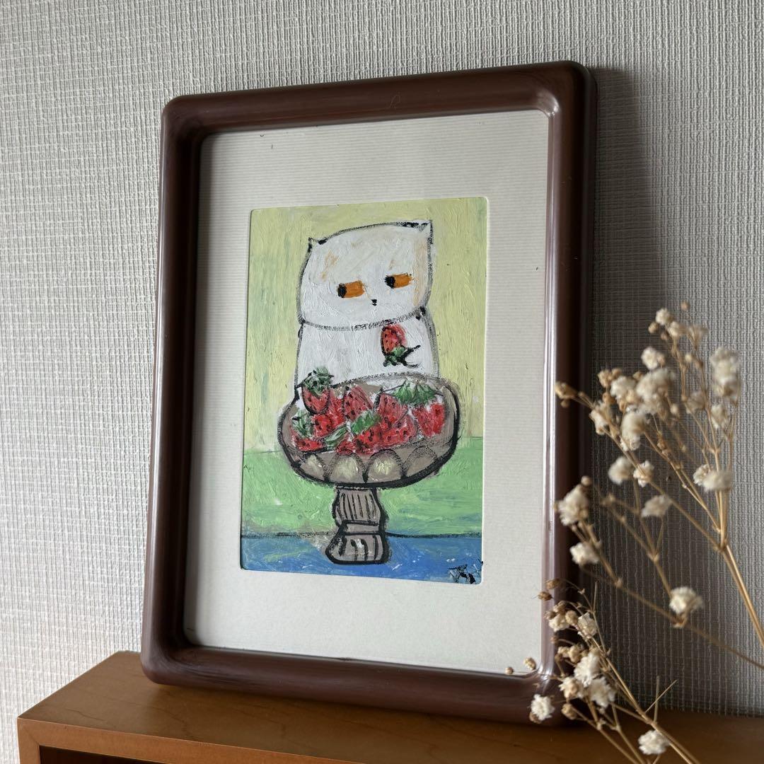 絵画。原画【白猫はいちごを食べるのが好きだ】