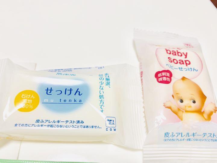 メルカリ 赤ちゃん 沐浴 お風呂 ベビー石鹸 低刺激 無添加 敏感肌 サンプル 試供品 お風呂用品 300 中古や未使用のフリマ