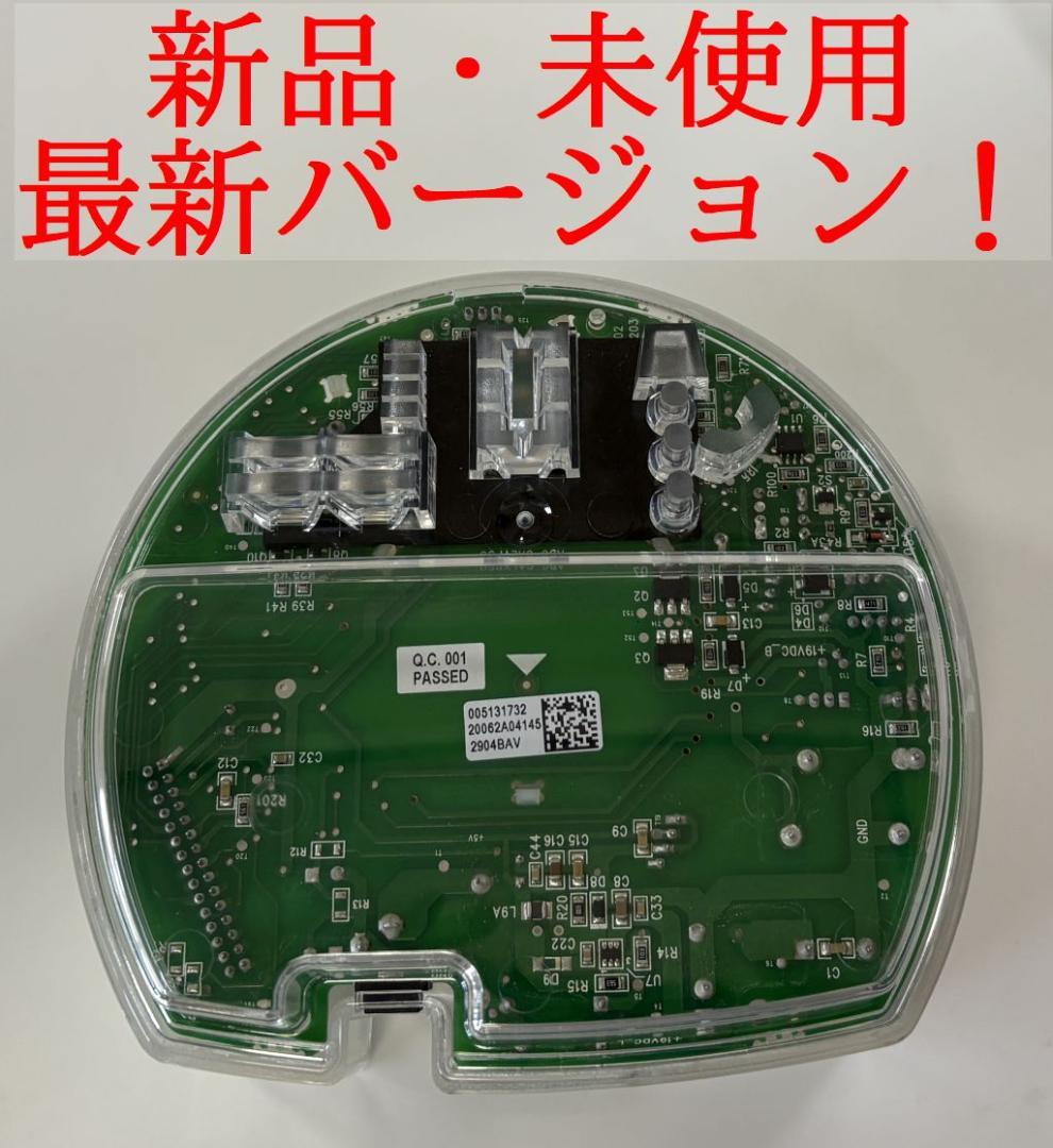 最新バージョン❗️新品❗️アムウェイ eSpringⅡ 浄水器 電子装置 最新バージョン❗️新品❗️アムウェイ eSpringⅡ 浄水器 電子