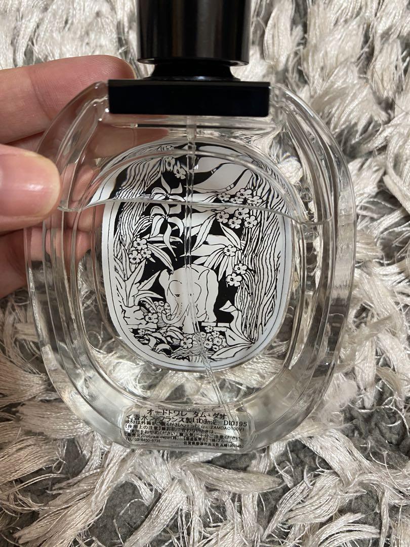オードパルファン タムダオ 75 ml | Diptyque Paris