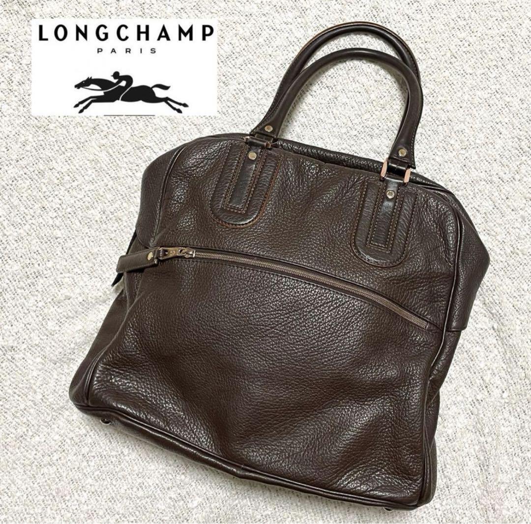 LONGCHAMP レザートートバッグ 革 A4サイズ