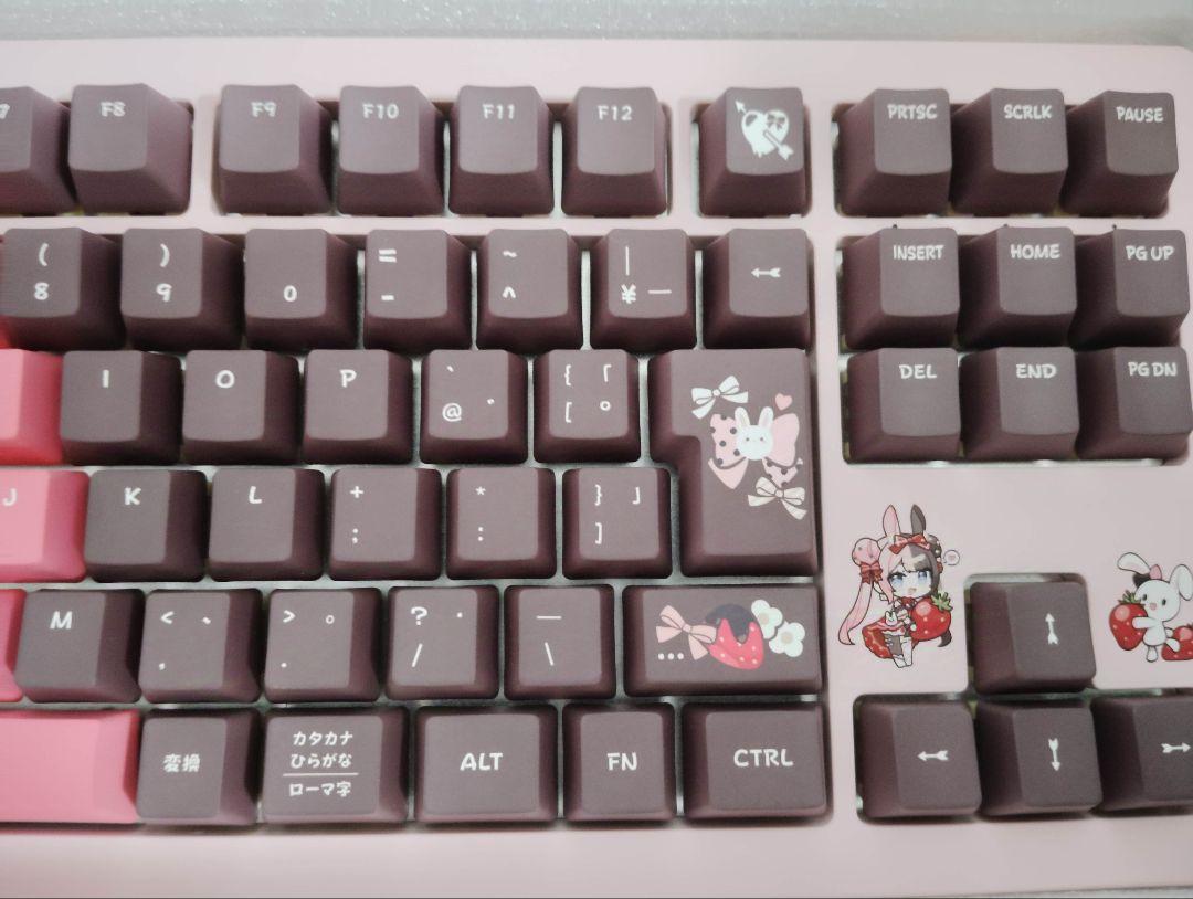 VspoGear ゲーミングキーボード