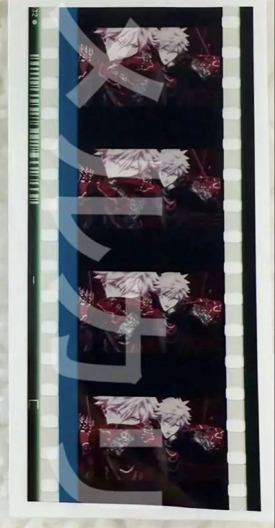 タブナイ コマフィルム 黒崎蘭丸 カミュ カミュ 黒崎蘭丸 コマフィルム うたプリ TABOO NIGHT タブナイ 1