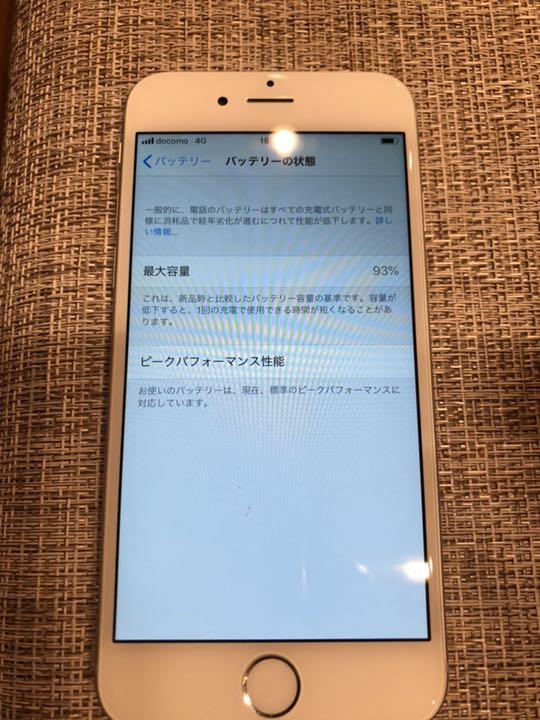 超特価格安 iPhone 6 Silver 16 GB docomo 7zdoJ-m73739344542 大得価限定SALE