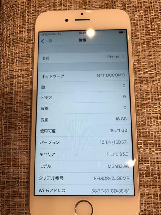 超特価格安 iPhone 6 Silver 16 GB docomo 7zdoJ-m73739344542 大得価限定SALE