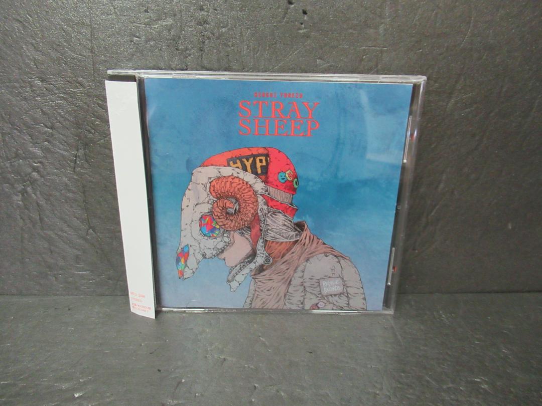 330円 【2021福袋】 米津玄師 CD STRAY SHEEP 通常盤 330円 【2021福袋】 米津玄師 CD STRAY SHEEP 通常盤