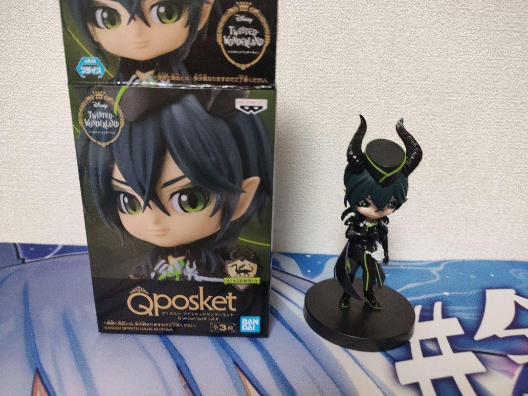 ツイステ Qposket フィギュア マレウス ドラコニア - メルカリ