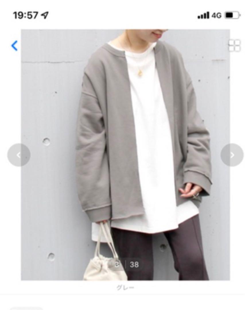 ジャーナルスタンダード カットオフスウェットカーディガン