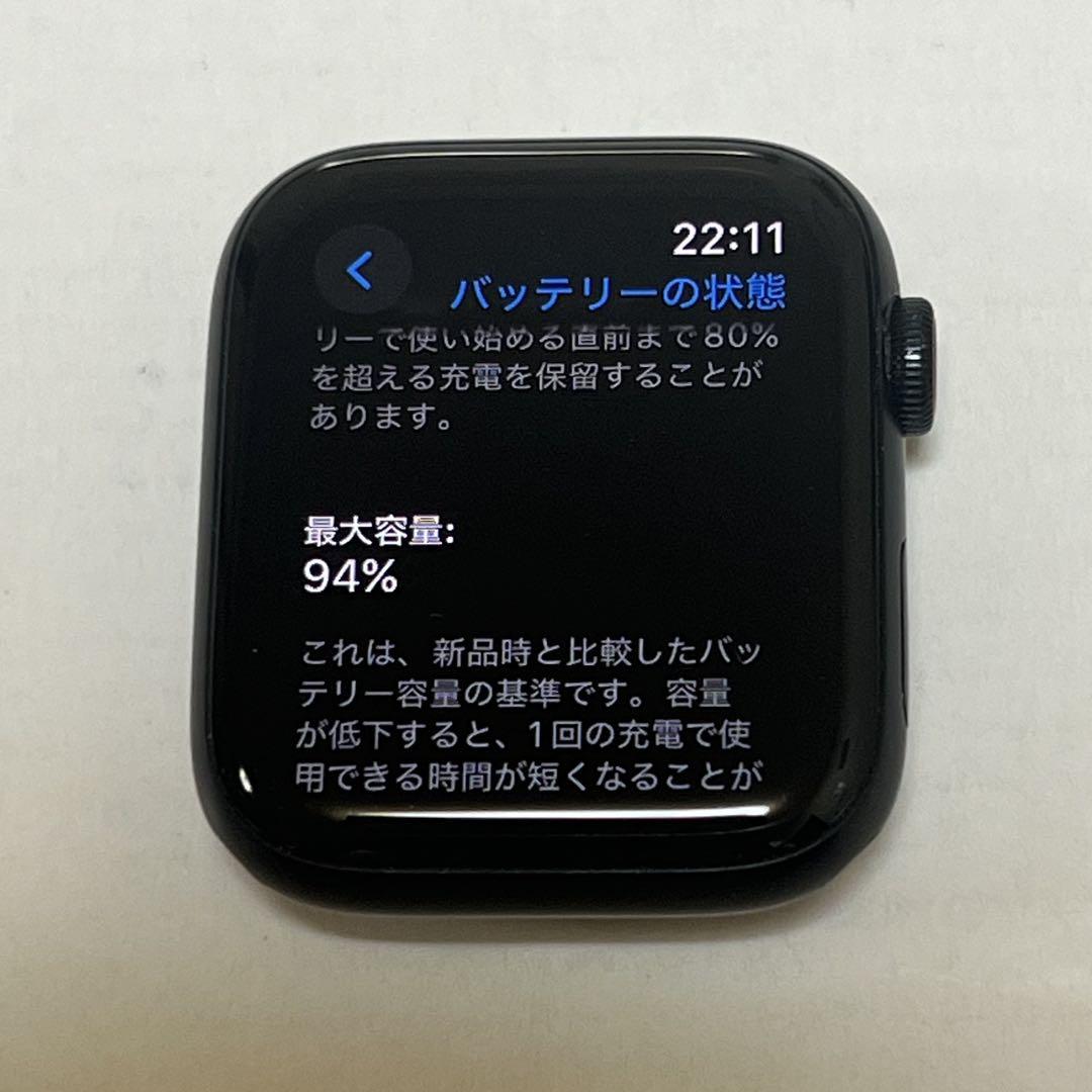 426 最新型Apple Watch SE第二世代　セルラー　44mm
