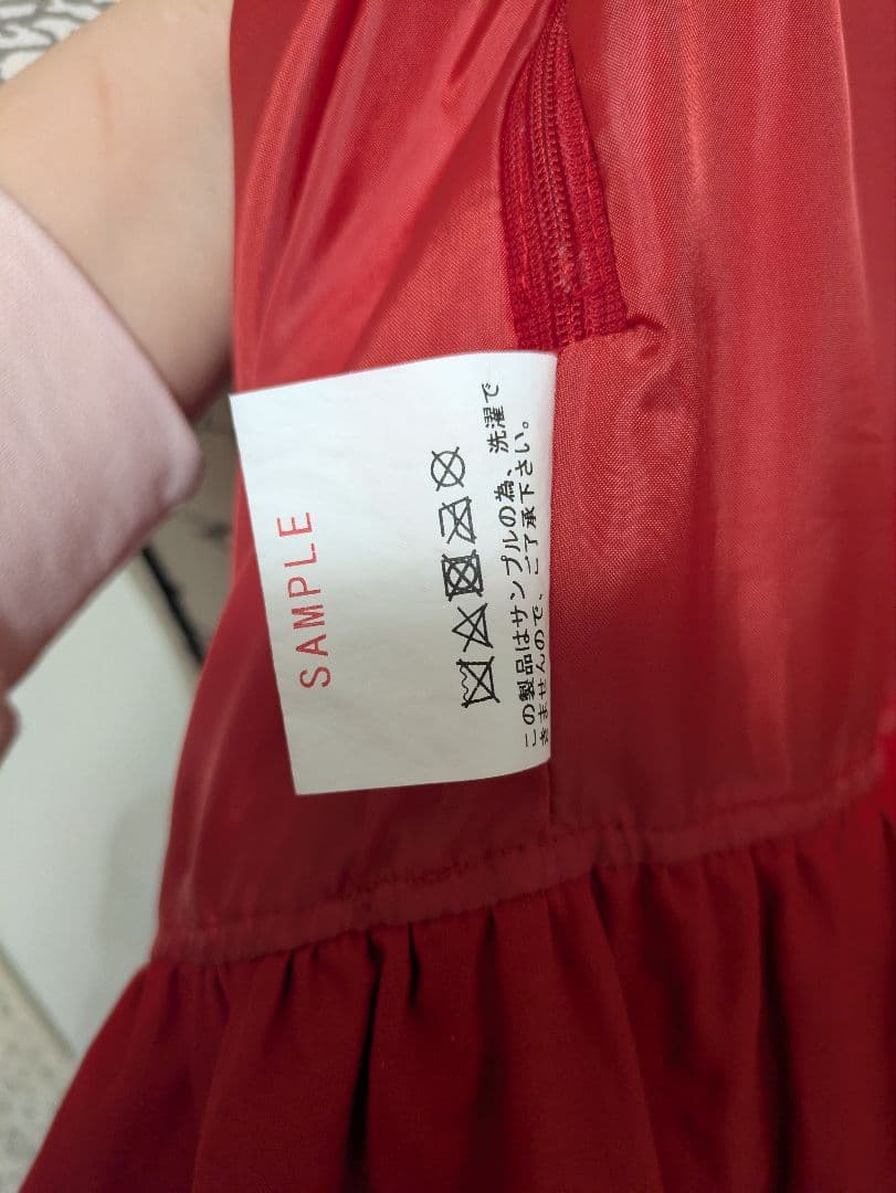 Fantasic heart スカート アカ Fantasic heart スカート アカ