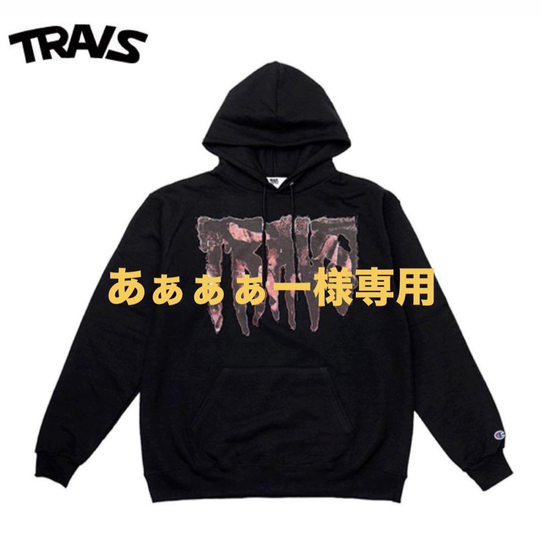 TRAVS Hoodie フーディー パーカー