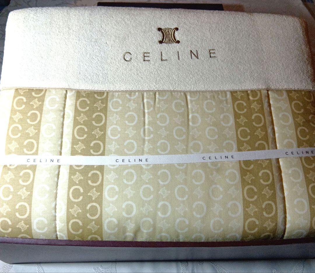 CELINE 掛け布団 140cm x 190cm ベージュ系