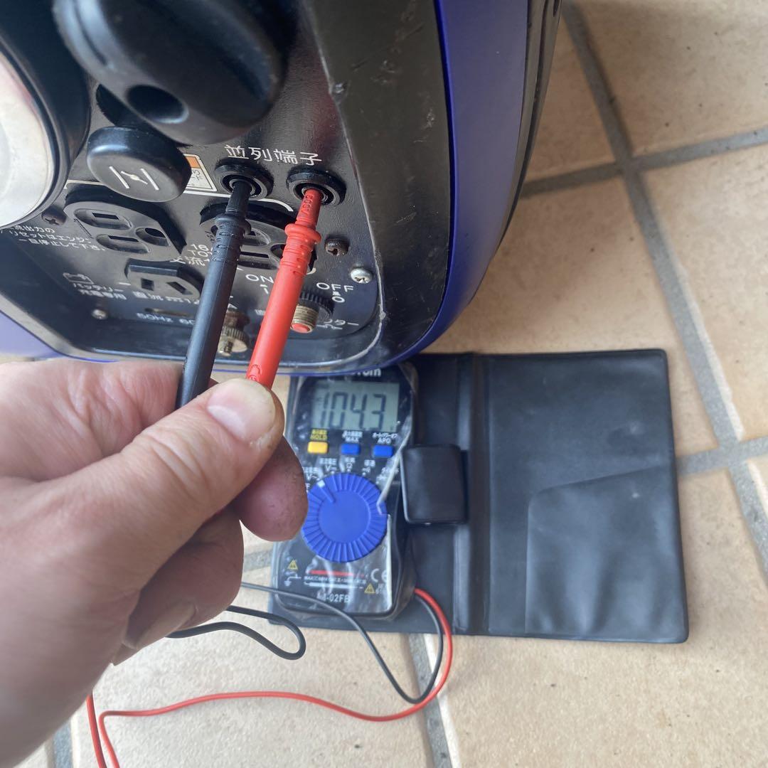 発電機