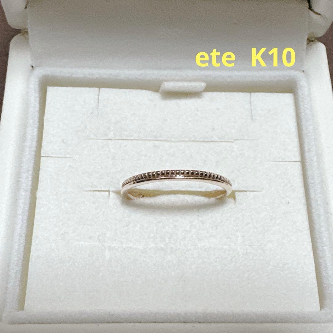 ariel様 リクエスト 3点 まとめ商品