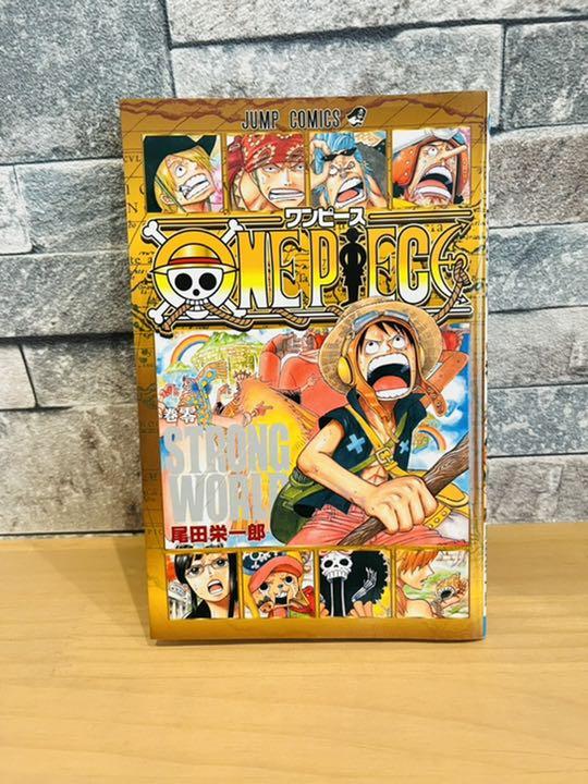 非売品 ワンピース One Piece 0巻 ゼロ巻 零巻 メルカリ