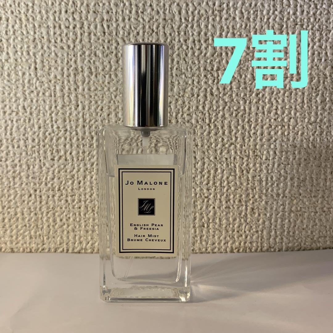 スタイリング剤 JO MALONE ENGLISH PEAR&FREESIA HAIR MIST Jo Malone London English Pear & Freesia Hair Mist, 1-oz