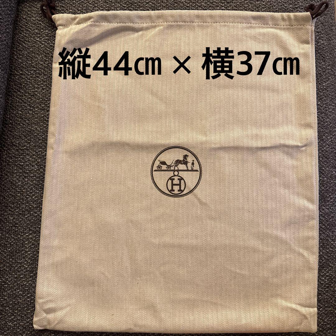 保存袋　まとめ販売
