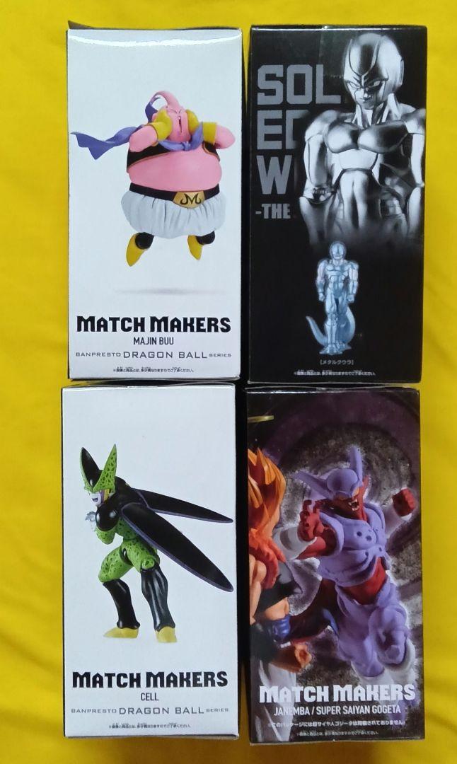 【新品 未開封】ドラゴンボール セル ターレス ジャネンバ 計36体 ドラゴンボールZ クウラ、ジャネンバ、孫悟空、ターレス