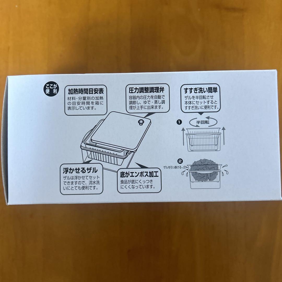 ハットにゃん ノベルティまとめ売り5点セット ☆非売品☆イエローハット【ハットにゃん】ノベルティ - メルカリ