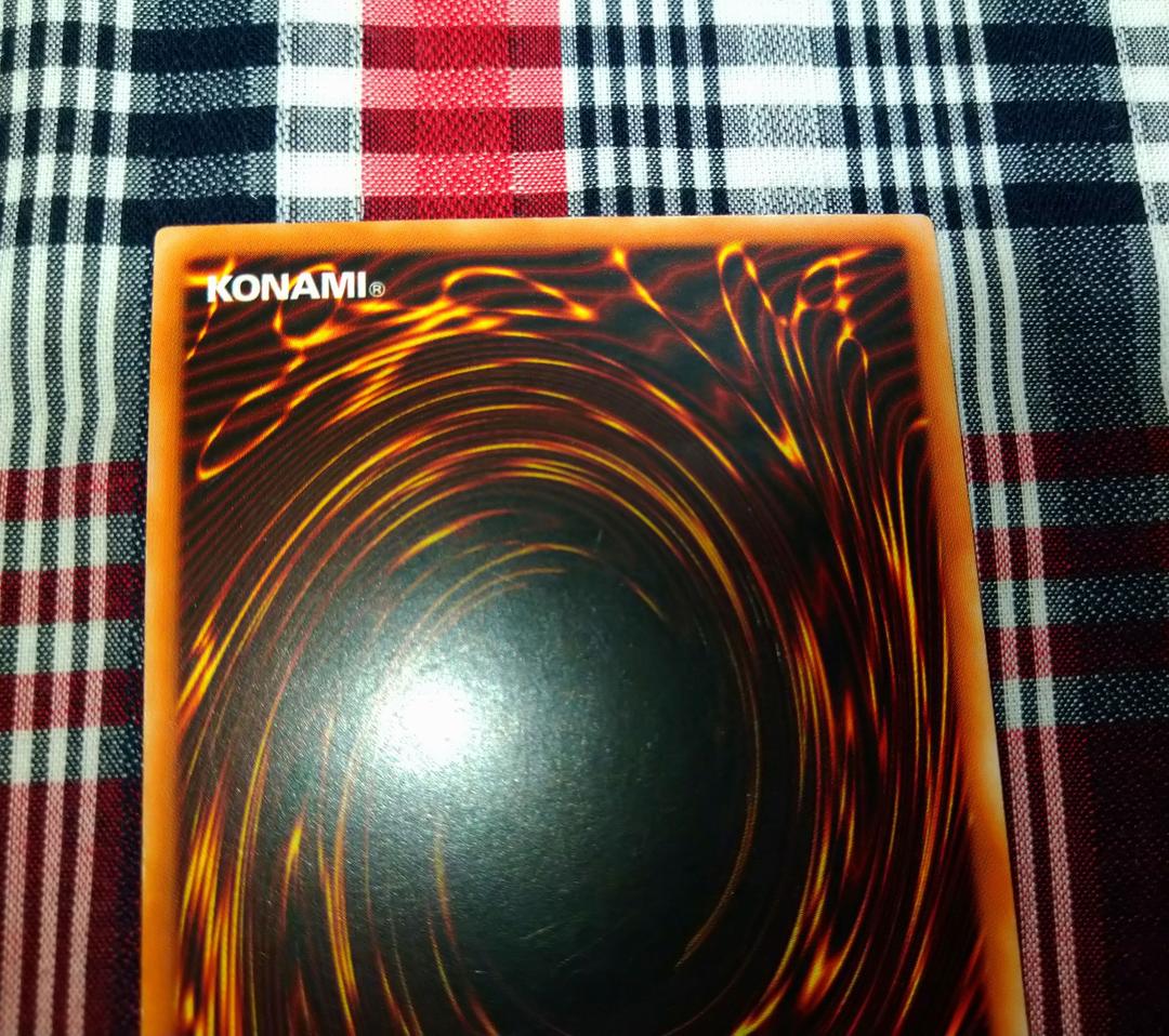 遊戯王 紫光の宣告者 アジア 亜レリ