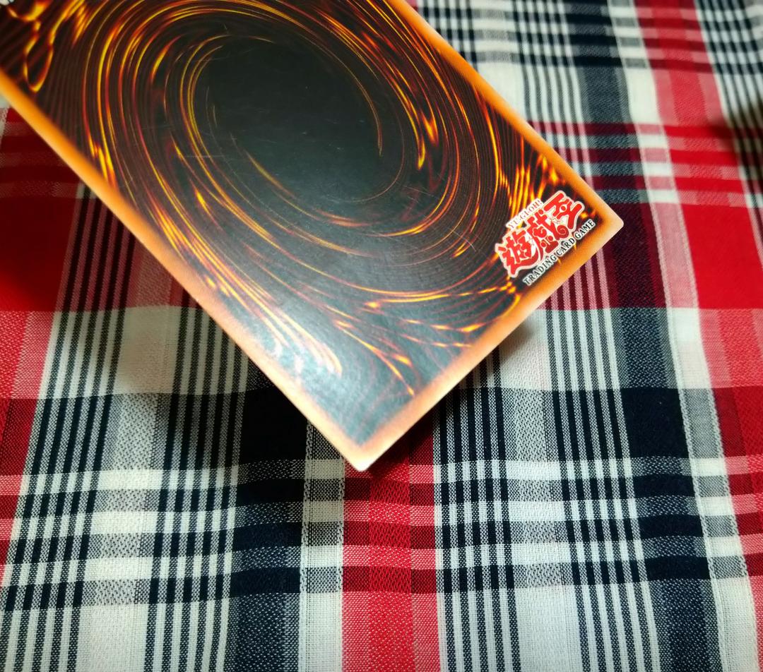 遊戯王 紫光の宣告者 アジア 亜レリ