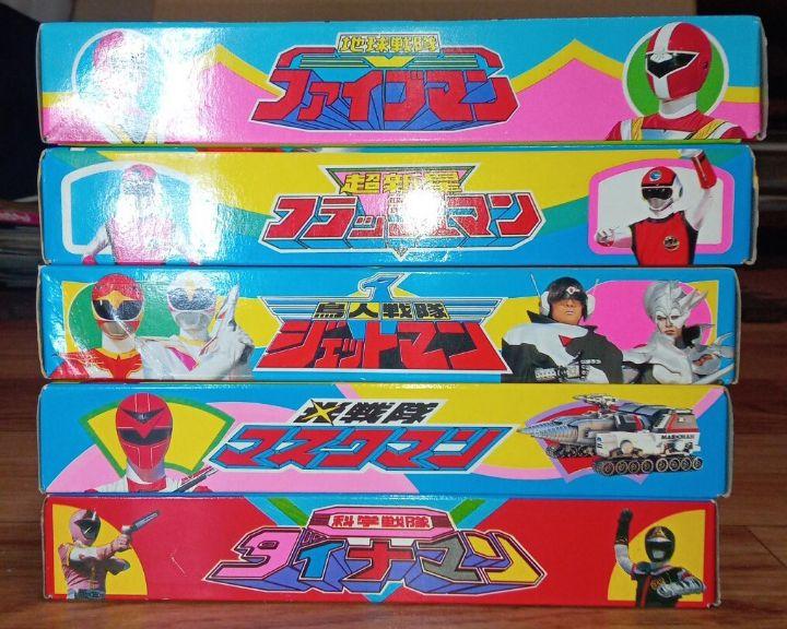 新品未開封】かるた 戦隊もの 特撮 まとめ売り 当時物 昭和