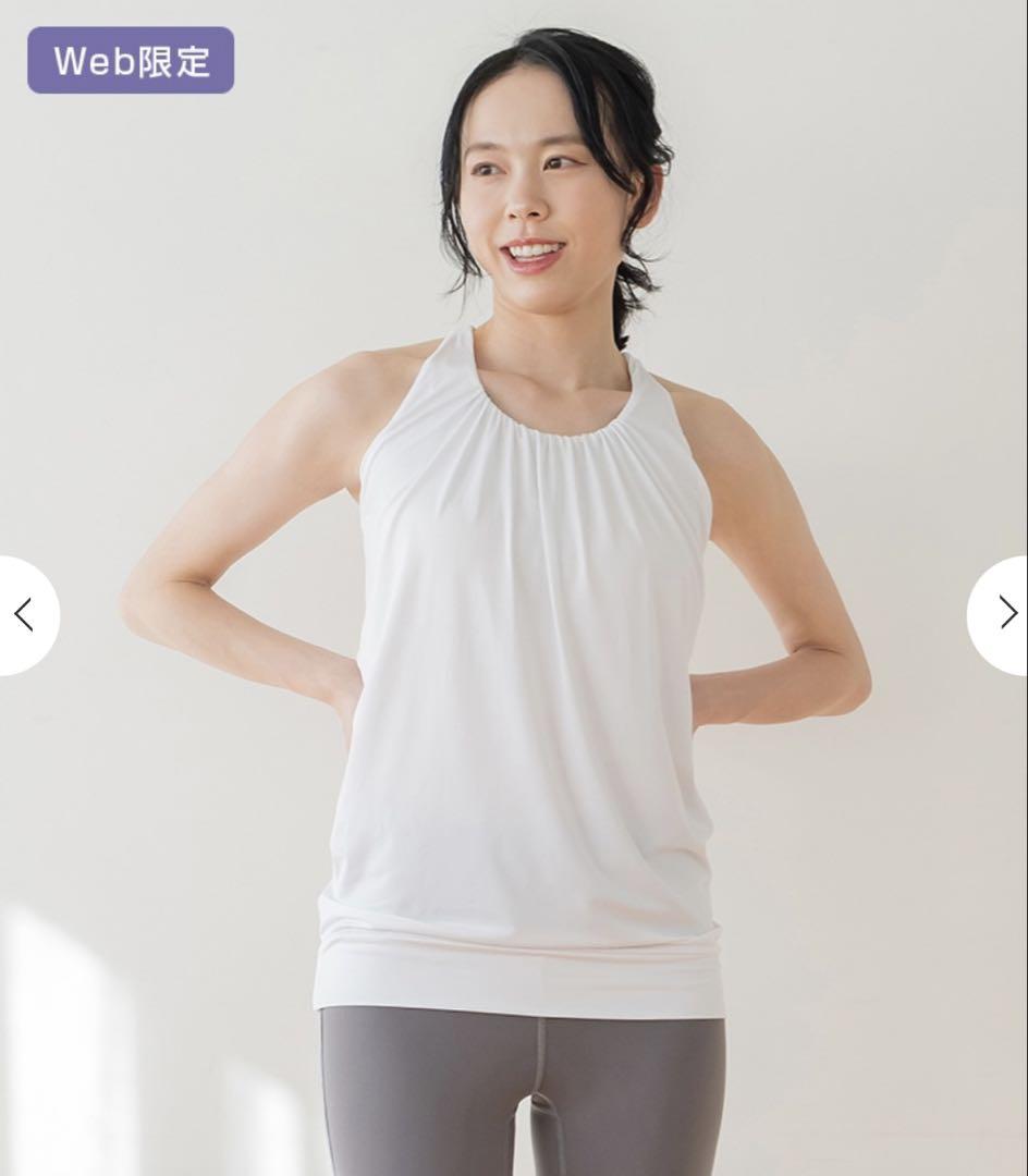 SUKALAスカーラホワイト系 メッシュバックタンクトップ M サイズ 4,982円
