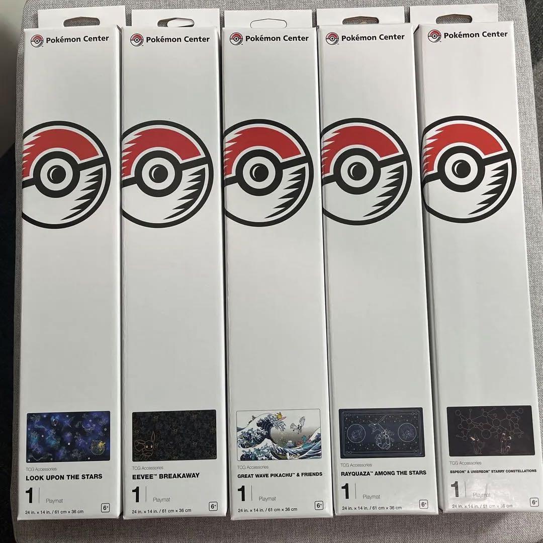 ポケモンワールドチャンピオンシップス横浜 限定プレイマットセット