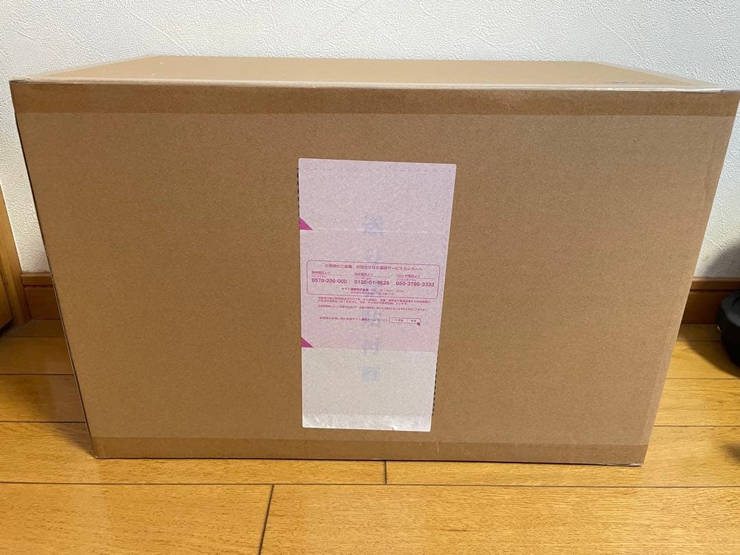 POP MAS-MAXIMUM 白ひげ海賊団 1番隊隊長 不死鳥マルコ