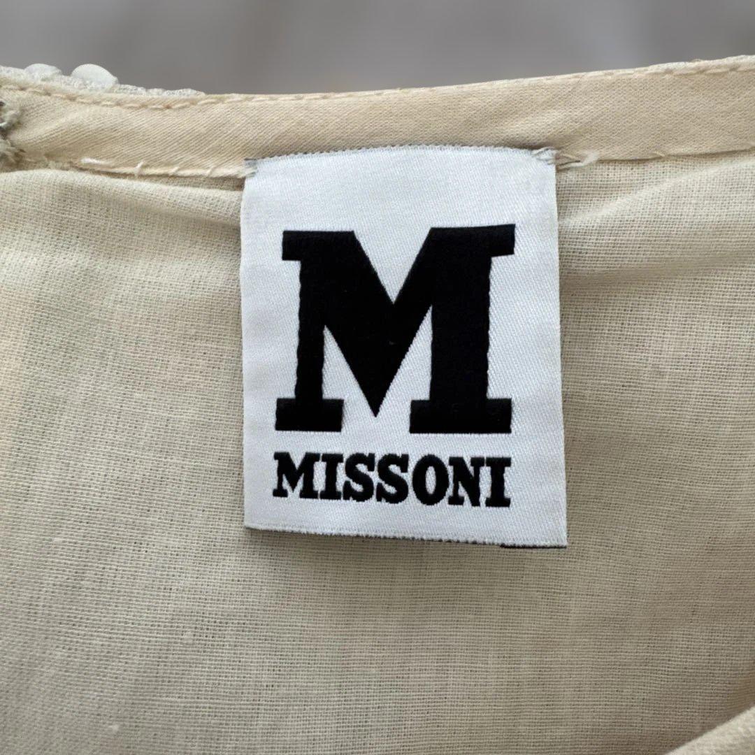 MISSONI★素敵！スパンコール装飾クロシェ編みミニワンピース ☆未使用品☆ MISSONI ミッソーニ 超豪華 スパンコール ワンピース