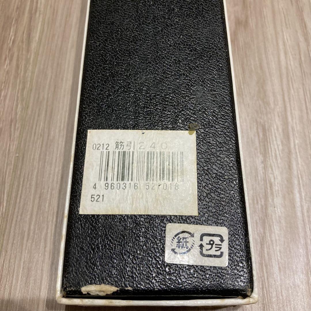 ミソノ　Misono 包丁　24cm ステンレス　モリブデン鋼　筋引