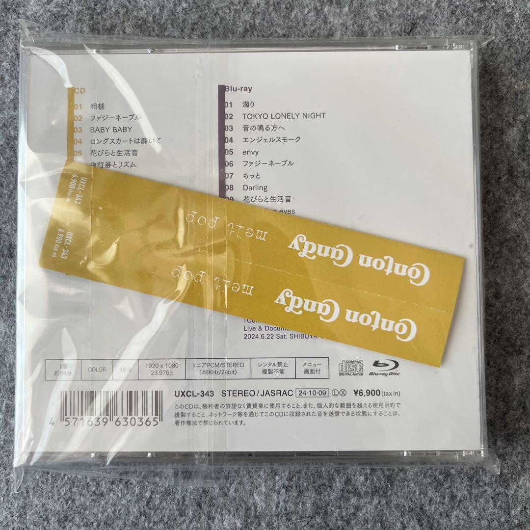 Conton Candy/melt pop 初回生産限定盤CD
