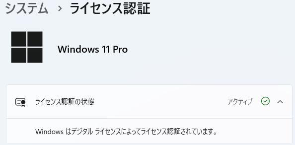 Windowsデスクトップ SORD(FAB-S320) i5 6500 3.2GHz/8GB/500GB