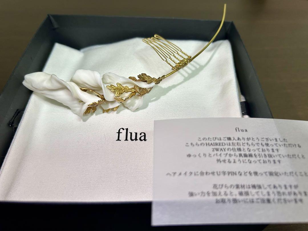 flua フルア 2way flower haired 【結婚式ヘッドドレス】 ヘア