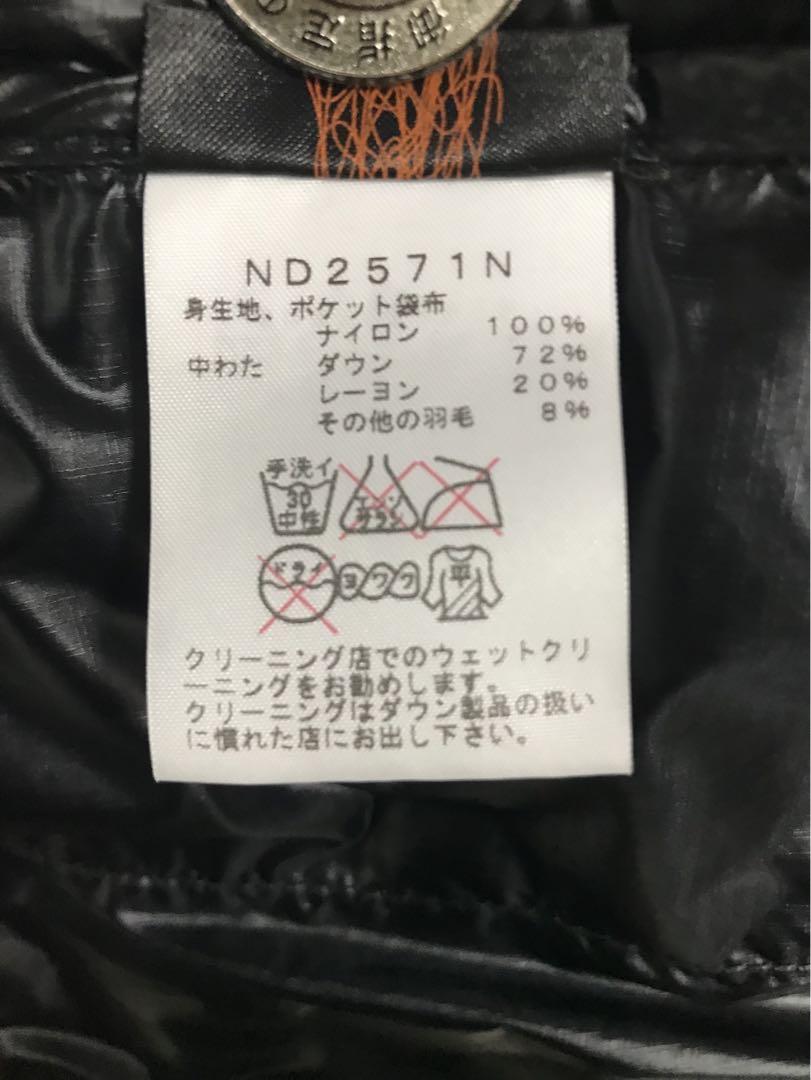 ジャケット・アウター THE NORTH FACE RONHEARMAN DOWN CARDIGAN