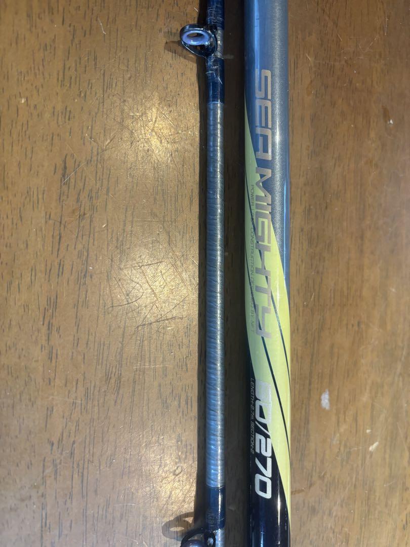SEAMIGHT 270 / NFT シーマイティ80ー270
