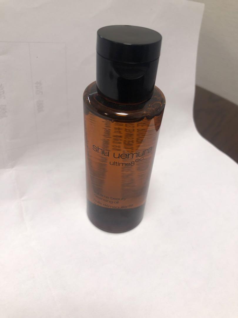 シュウウエムラ アルティ厶8クレンジング オイル 50ml