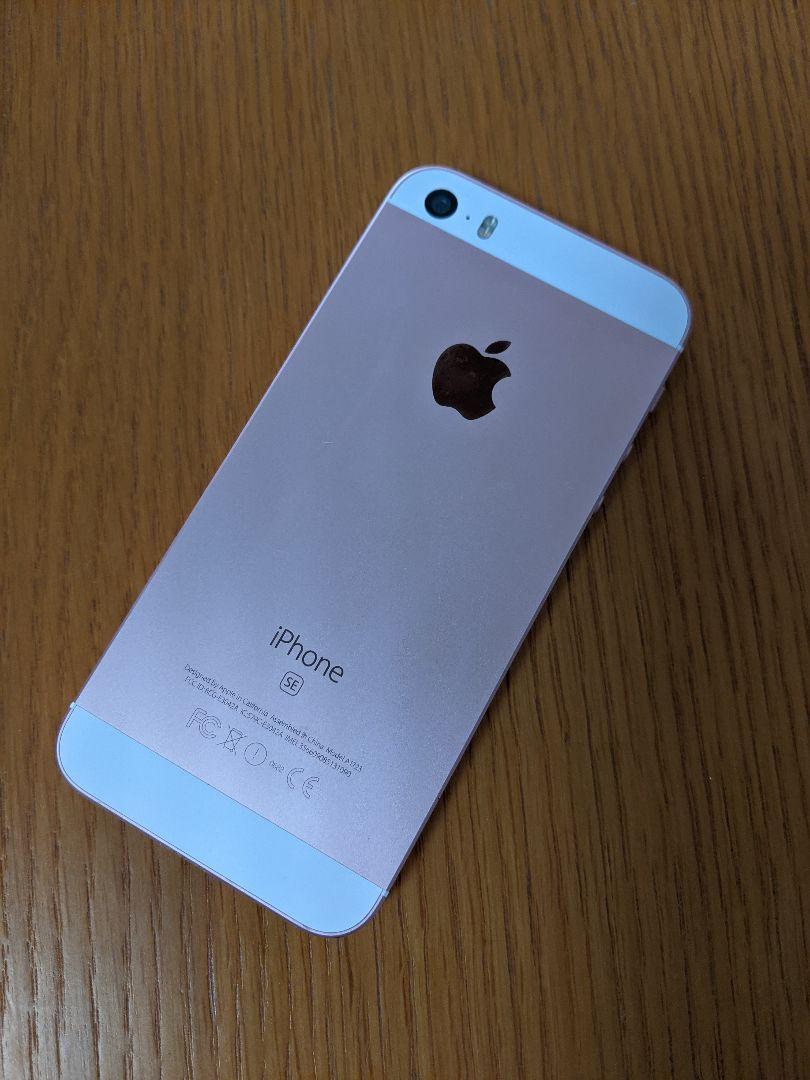 iPhone SE Rose Gold 16 GB Y!mobile